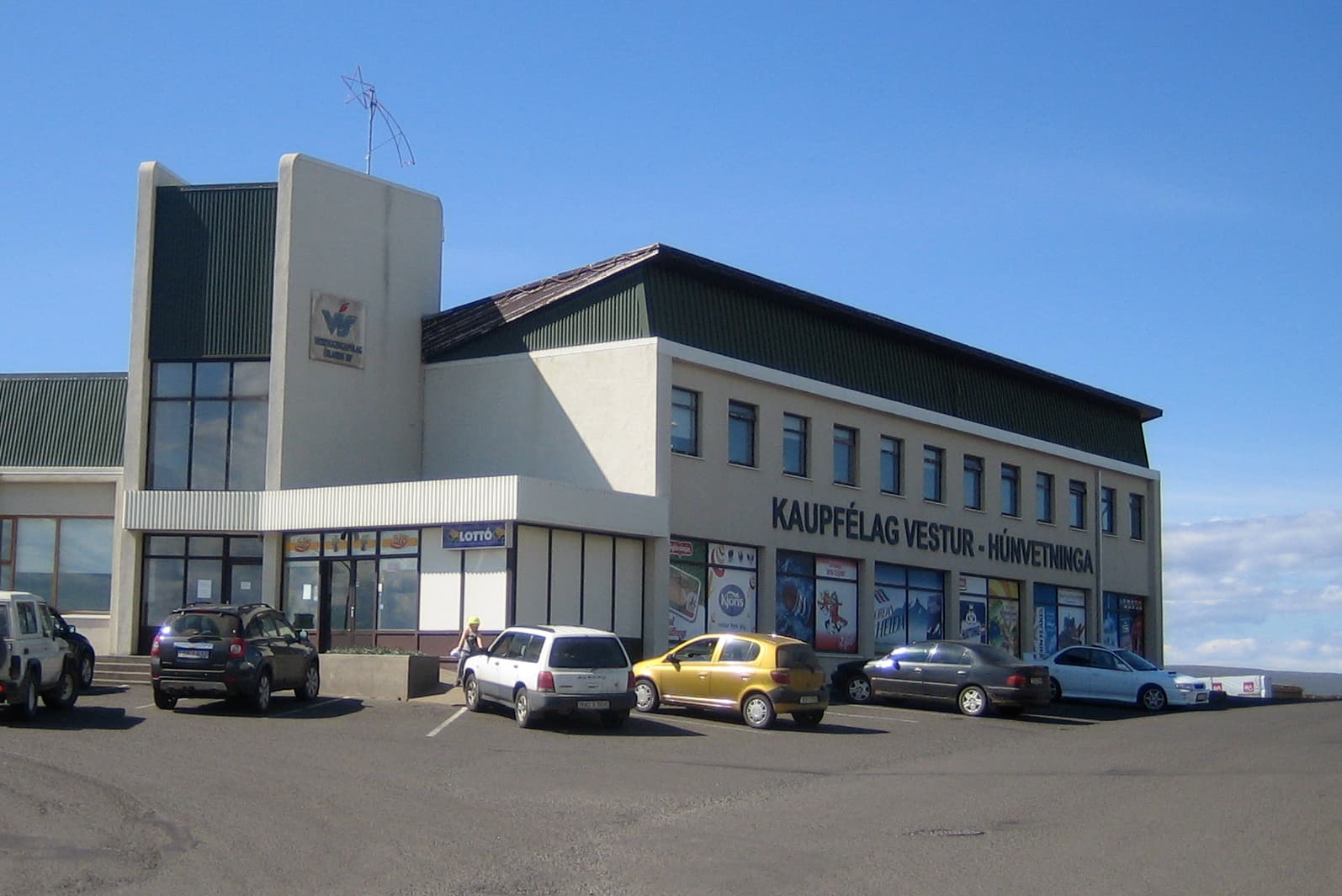 Kaupfélag Vestur Húnvetninga